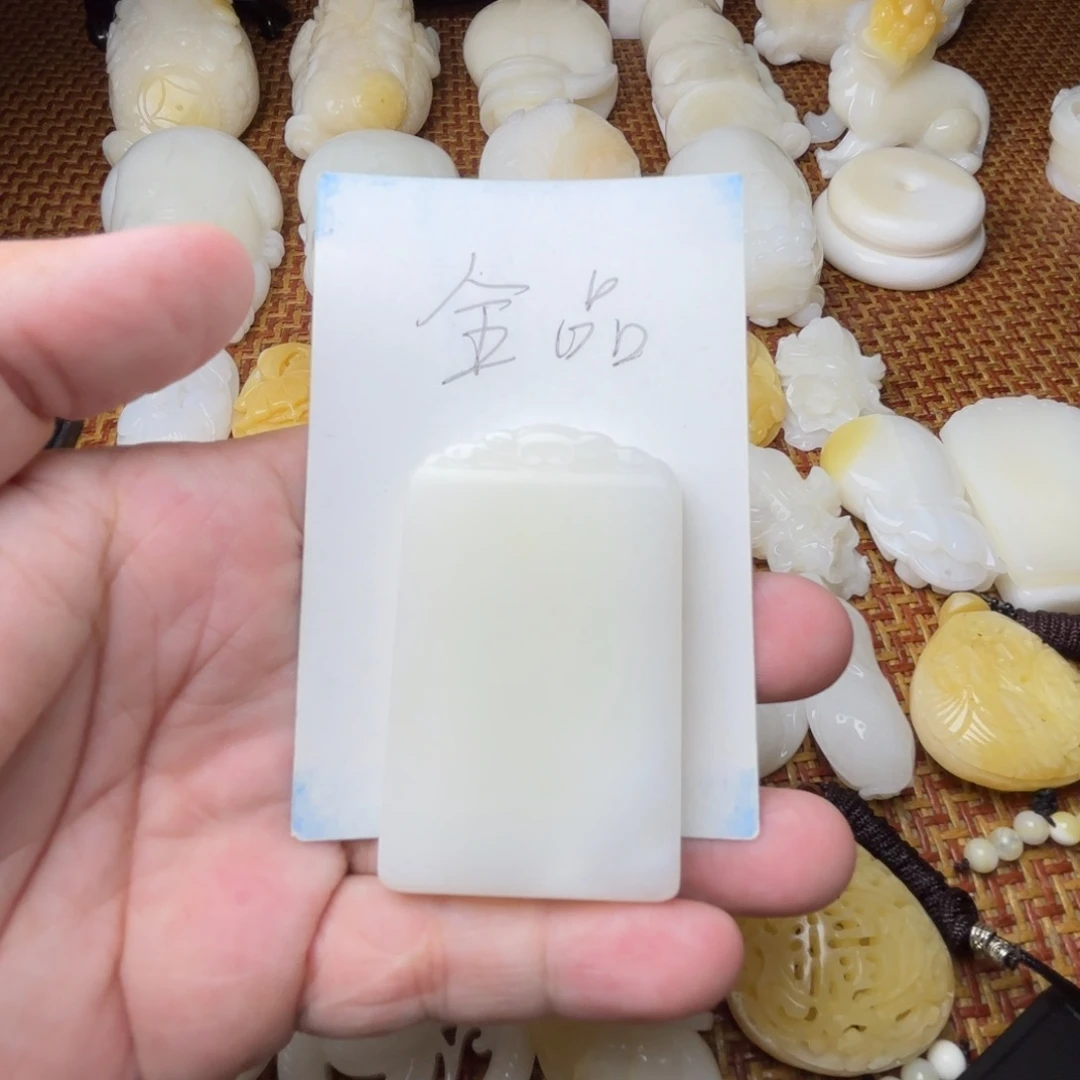 贝壳非金属全品玉化牌子
