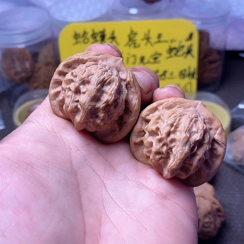 【闪购商品】吊坠文玩核桃42全品大耳朵图图