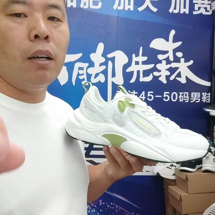 45码夏季运动鞋镂空