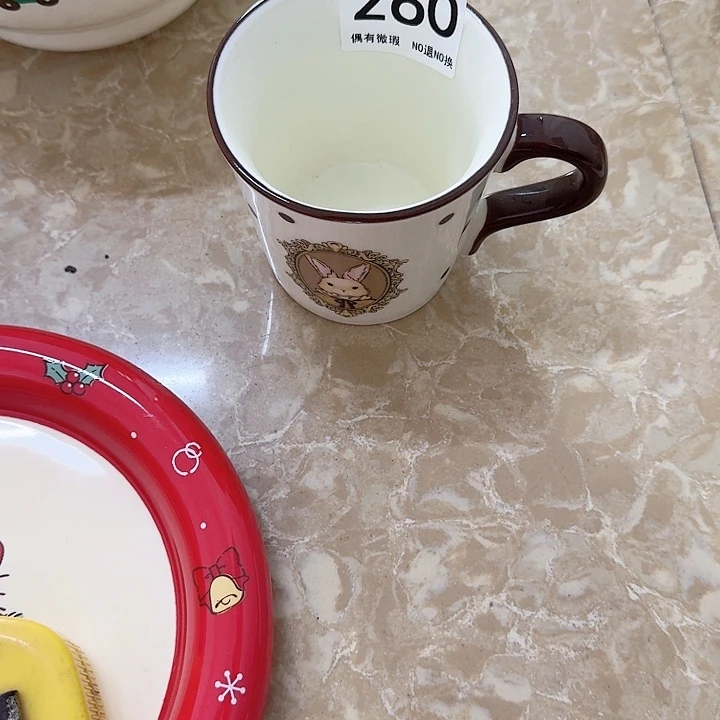 新骨瓷陶瓷碗260杯子