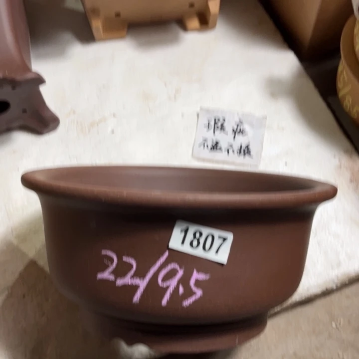 紫砂花盆微瑕紫泥大碗盆1807