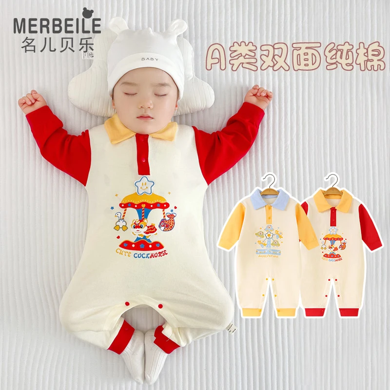 婴儿连体衣长袖秋冬衣服春秋纯棉超萌哈衣新生儿宝宝男女睡衣爬服