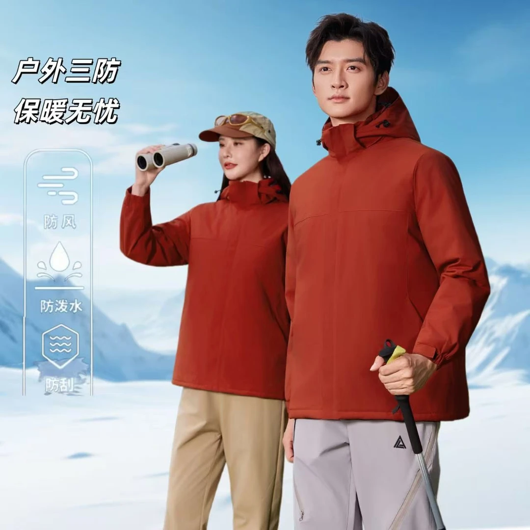 2025新款冬季蓄热夹棉防风防水耐磨户外冲锋棉服男女同款