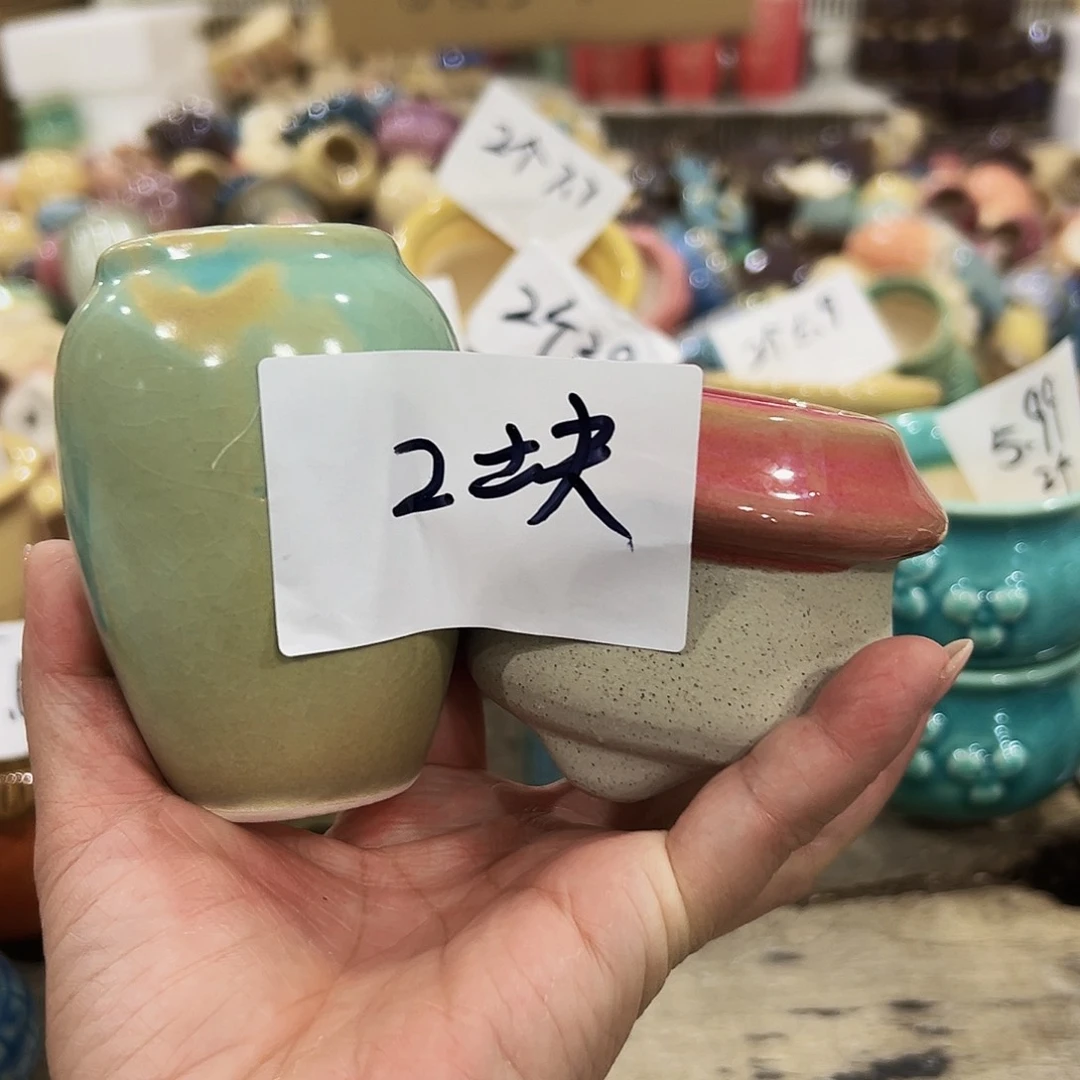 红陶高温陶瓷材料2个2.99