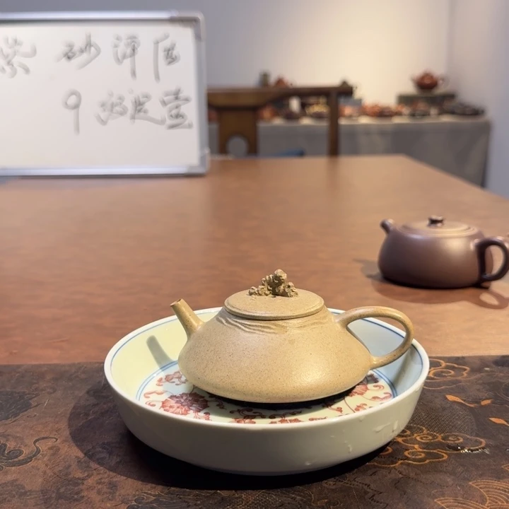 茶壶紫砂牛****管原矿紫砂壶