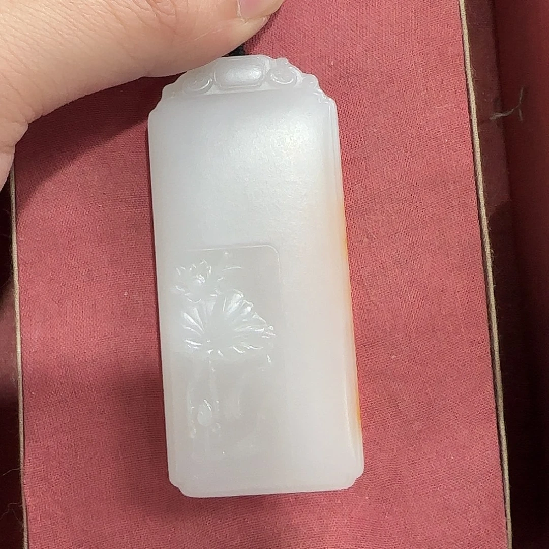 伽***饰和田玉未镶嵌挂件