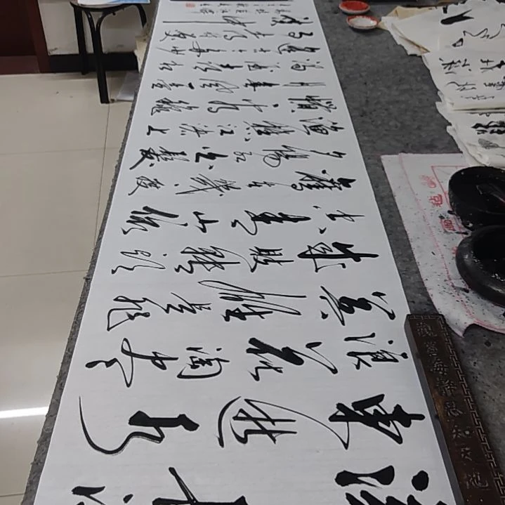 书法书法作品临江仙赠送一副陋室铭