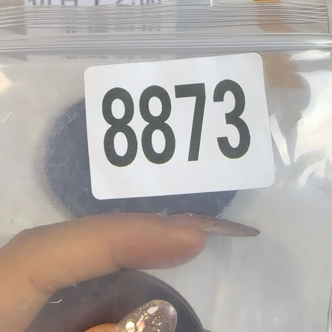 新号开播福利多多