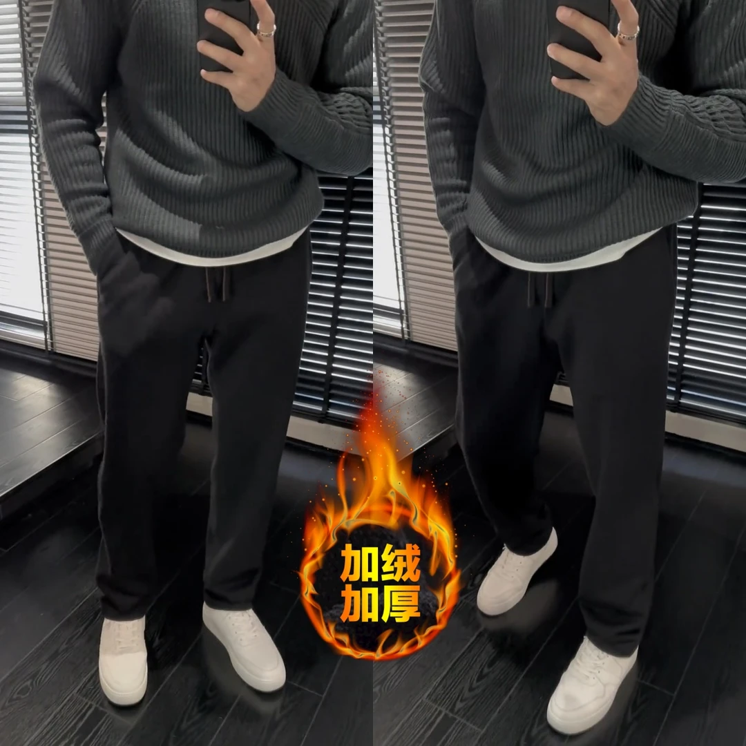 秋冬新款男士微阔直筒休闲裤时尚潮流简约百搭纯色卫裤弹力运动裤