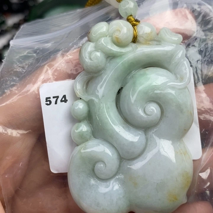 颈饰未镶嵌翡翠吊坠