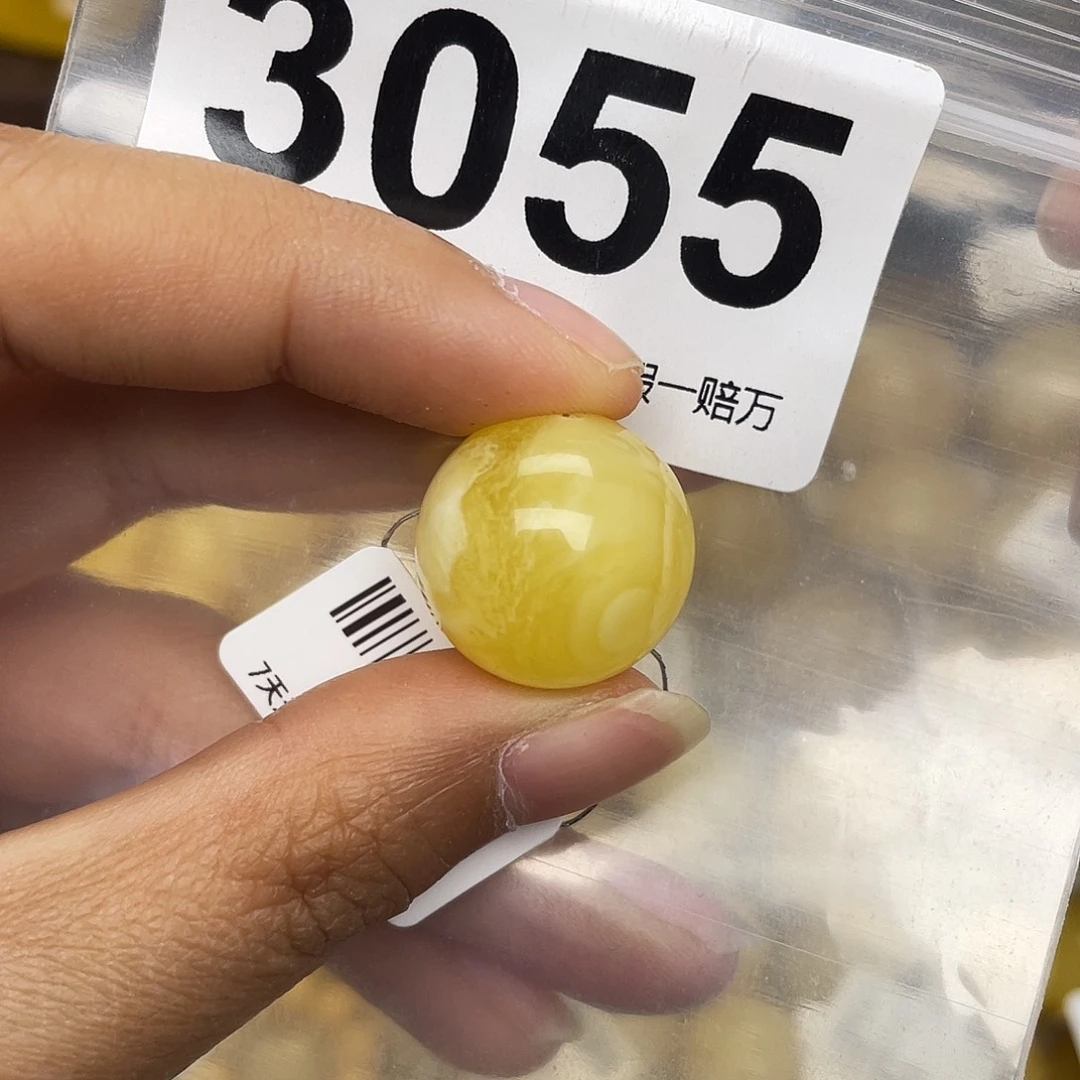 蜜蜡未镶嵌珠宝奇石18