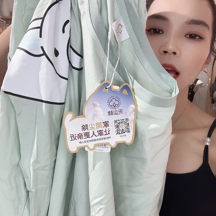 三醋酯纤维169米绿2 X女-848