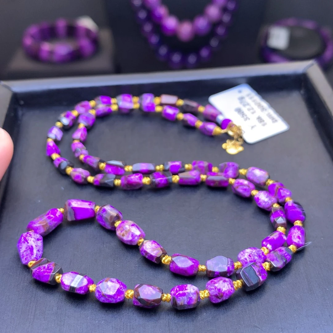 苏纪石（舒俱来）项链18K金镶嵌