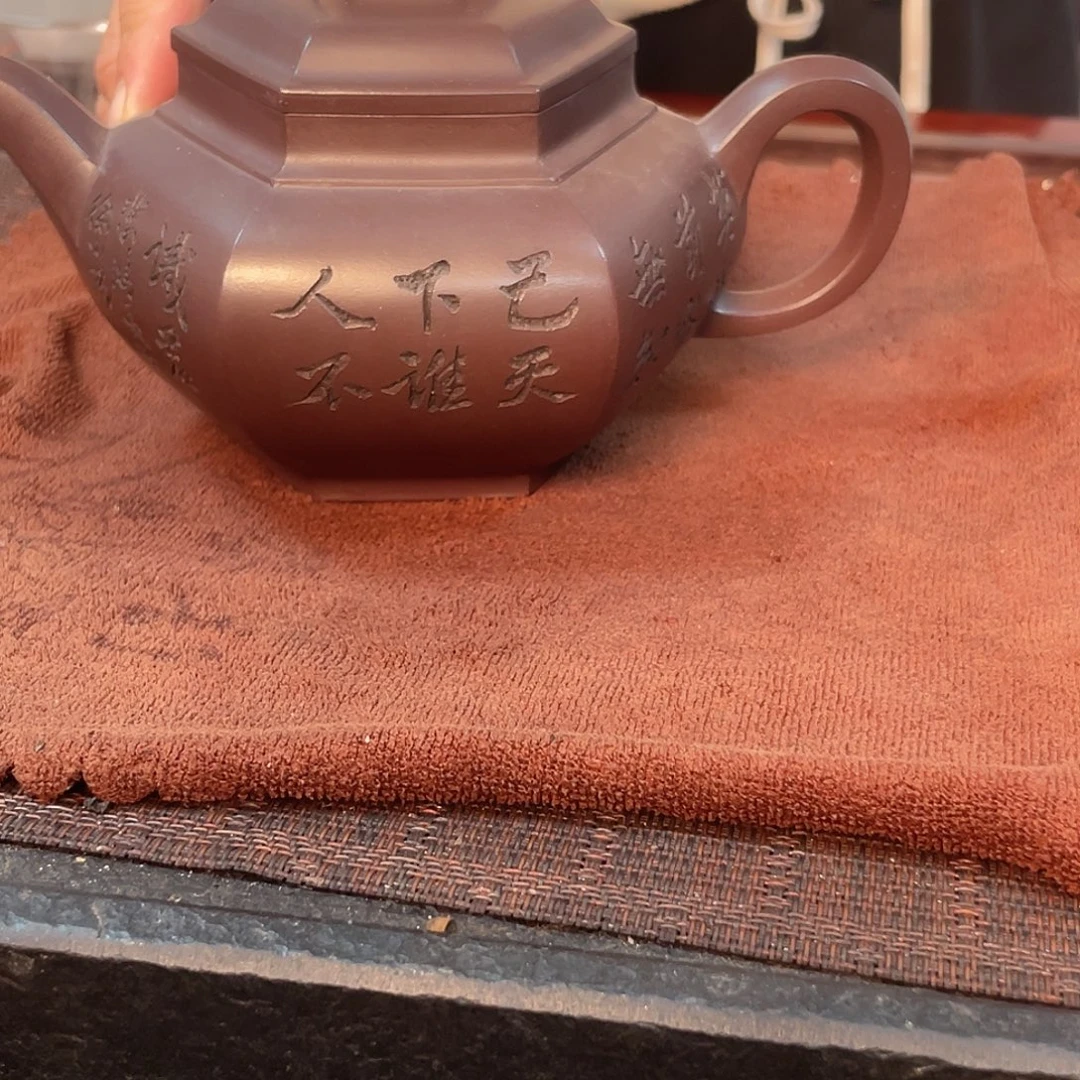 紫砂茶壶紫砂壶00040