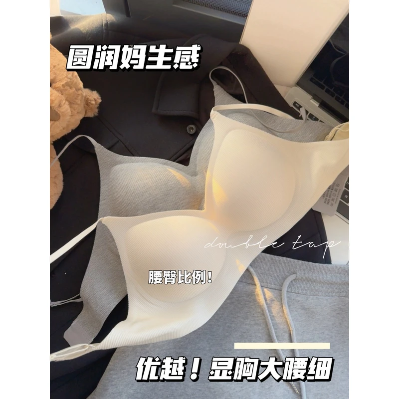 掐出漫画胸! 无痕外扩内衣女漫画胸小胸聚拢显大显腰细固定手掌杯