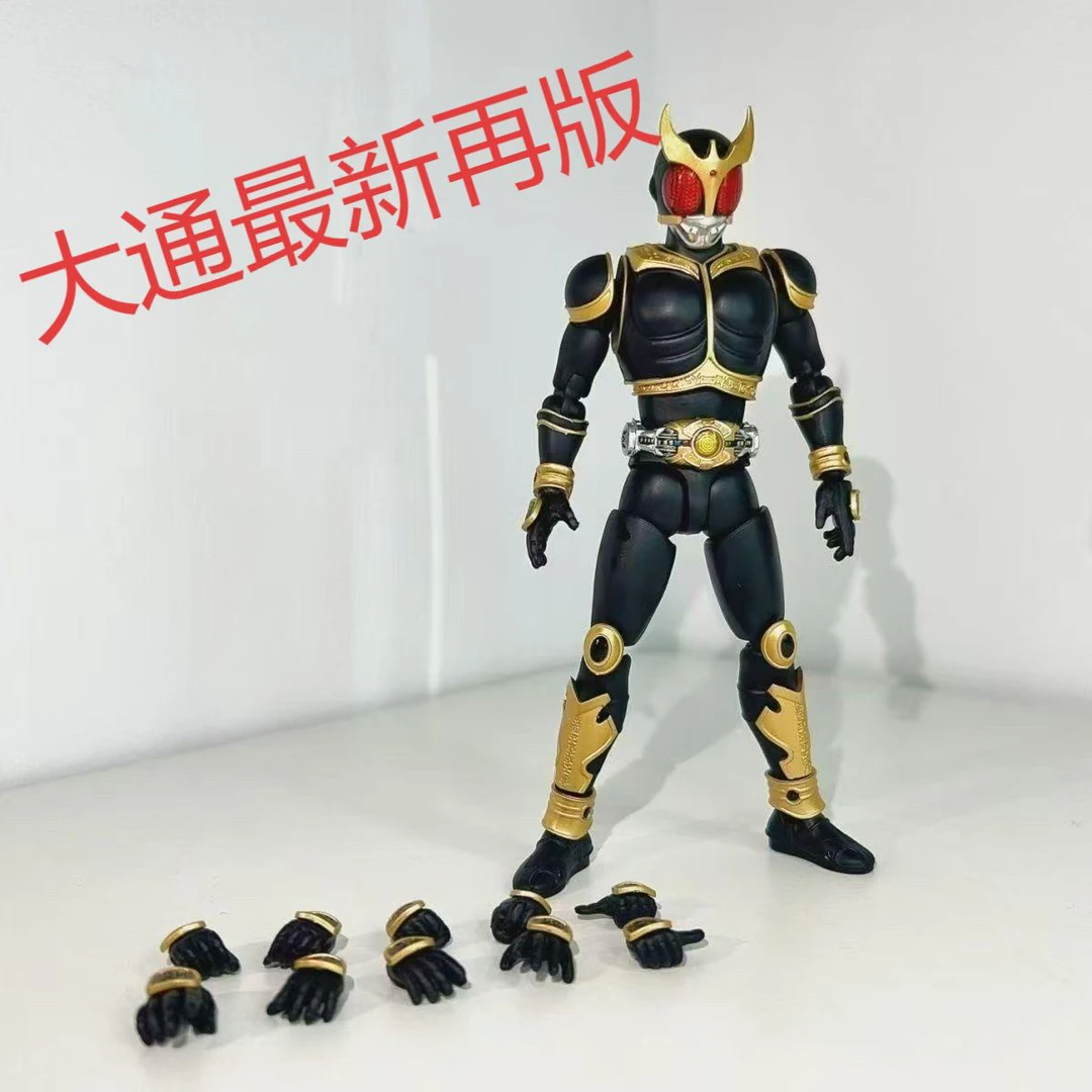 【再版包售后】大通王牌黑金空我成品假面模型礼物