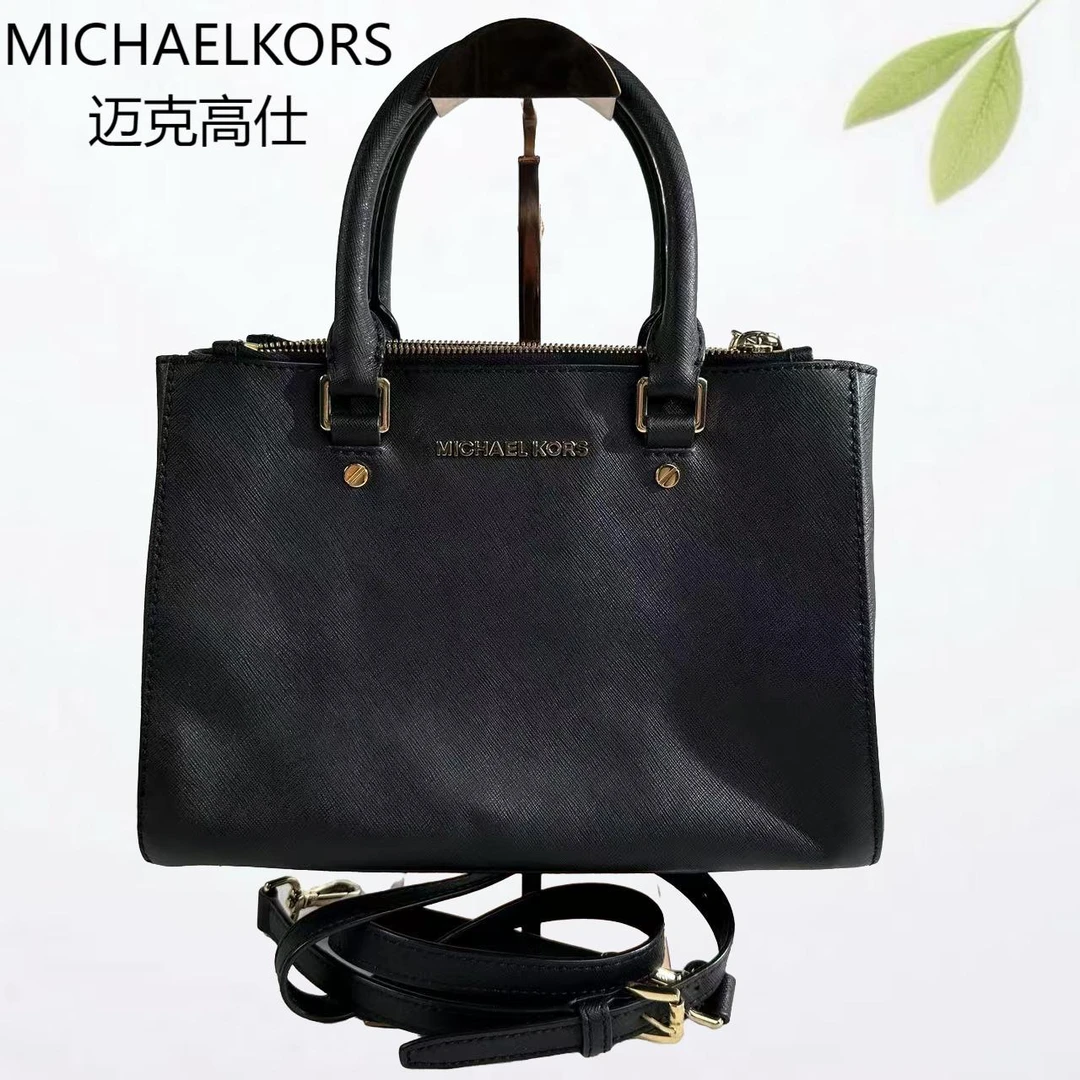95新 MICHAEL KORS/迈克高仕 黑金手提斜挎包G25803900底长28X19