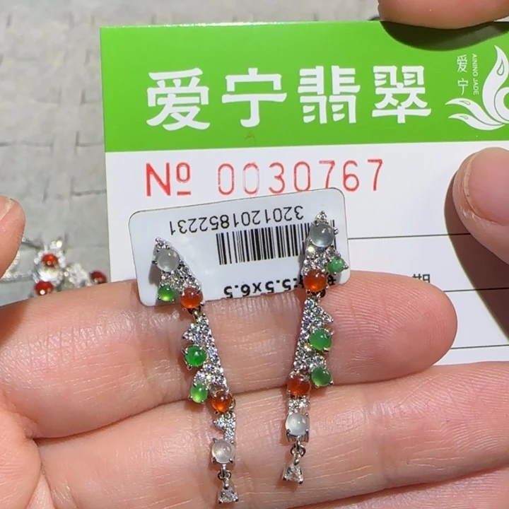 定制翡翠未镶嵌宝****?