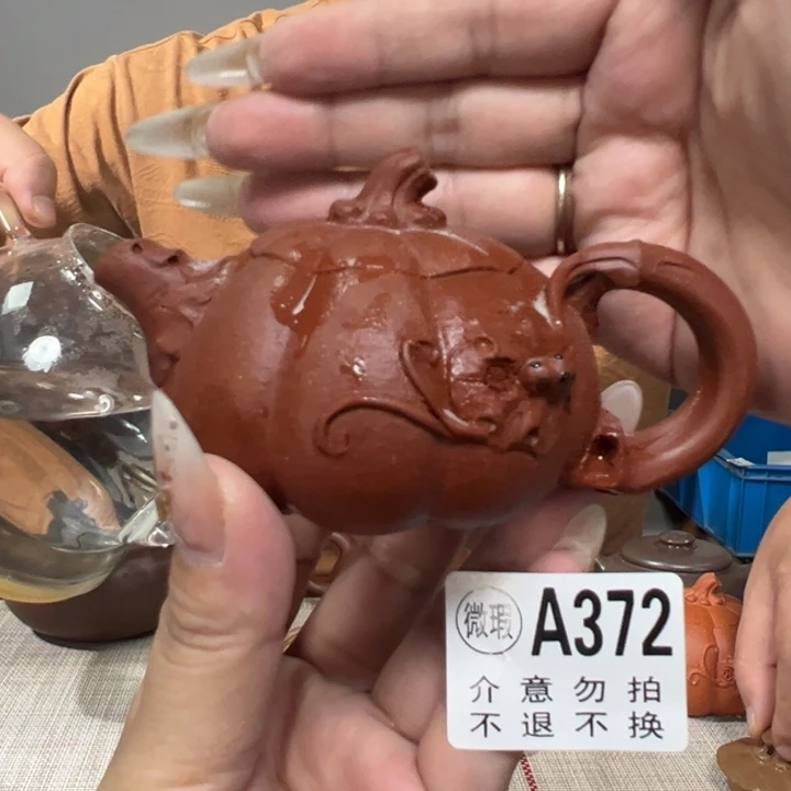 紫砂公道杯宜兴原矿紫砂精品