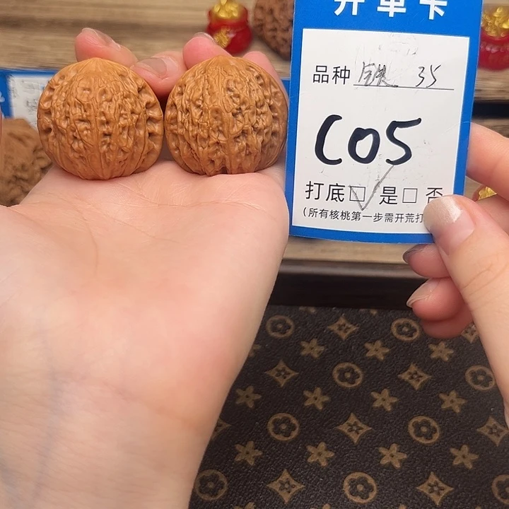 吊坠文玩核桃铁锤35