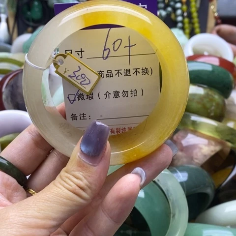 未镶嵌手镯石英质玉