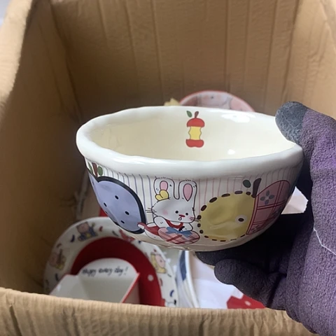 陶瓷制品满25拼单发货默认微瑕