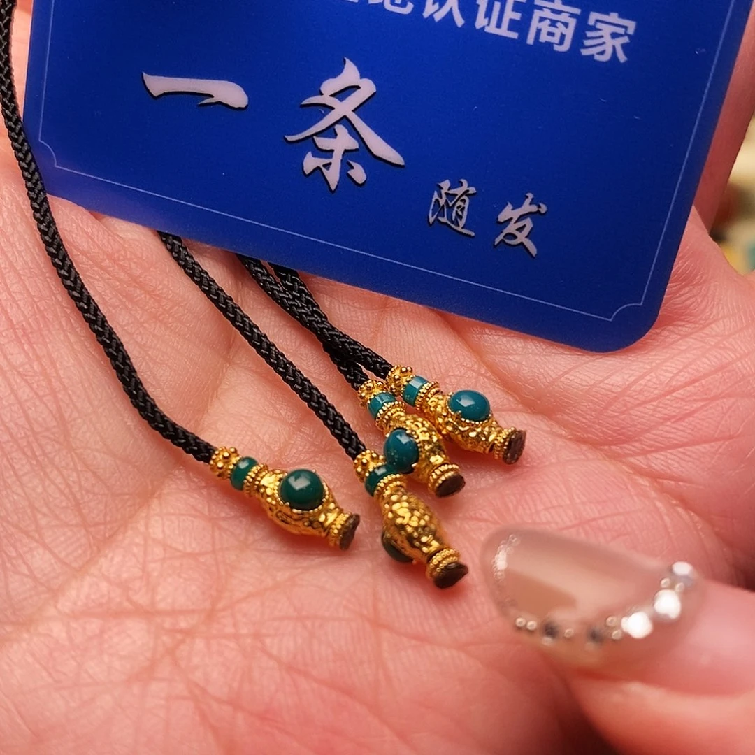 18K金镶嵌绿松石配饰
