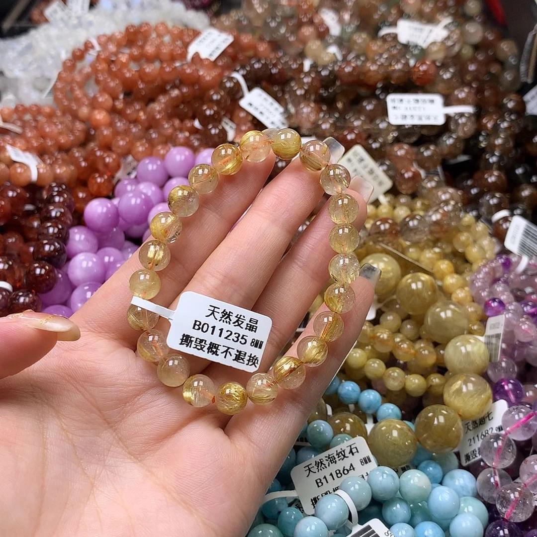 未镶嵌手链水晶，