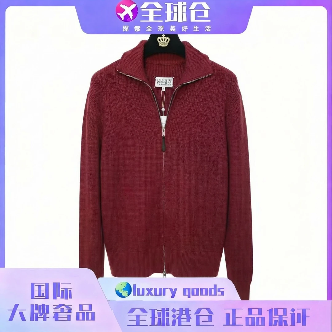 百分百羊毛外套 拉链立领罗纹羊毛针织开衫外套毛衣男女同款 捷