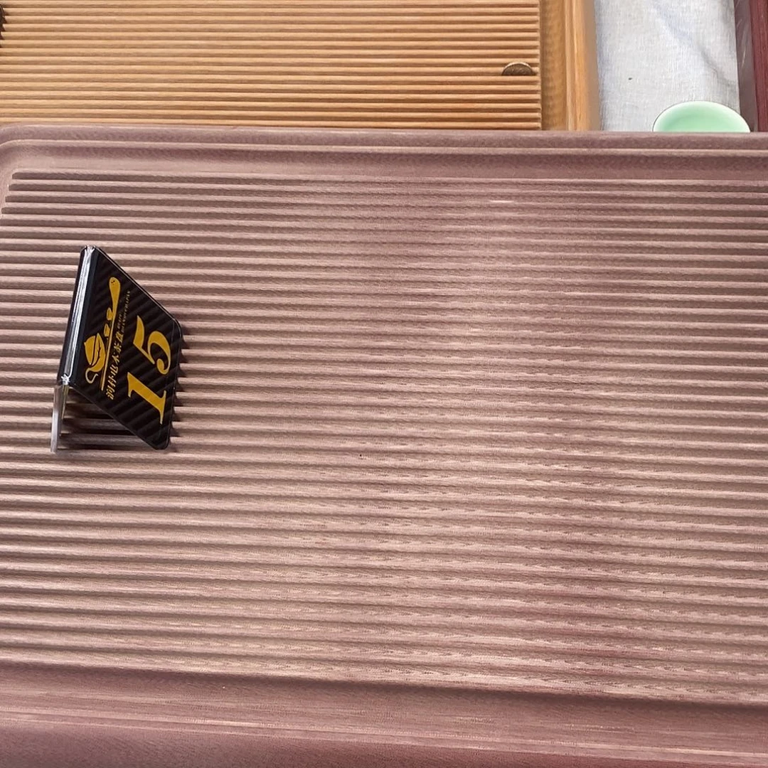 高山龙纹红U盘 6030