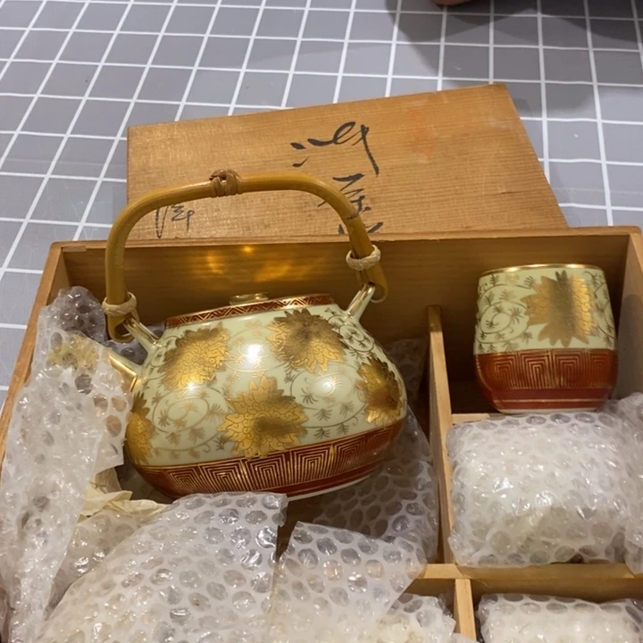 在我看来就是这样这样