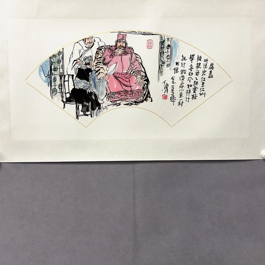 国画国画纯手绘作品请放心去藏