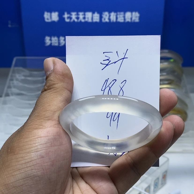 【闪购商品】手镯玛瑙/玉髓未镶嵌豆***?