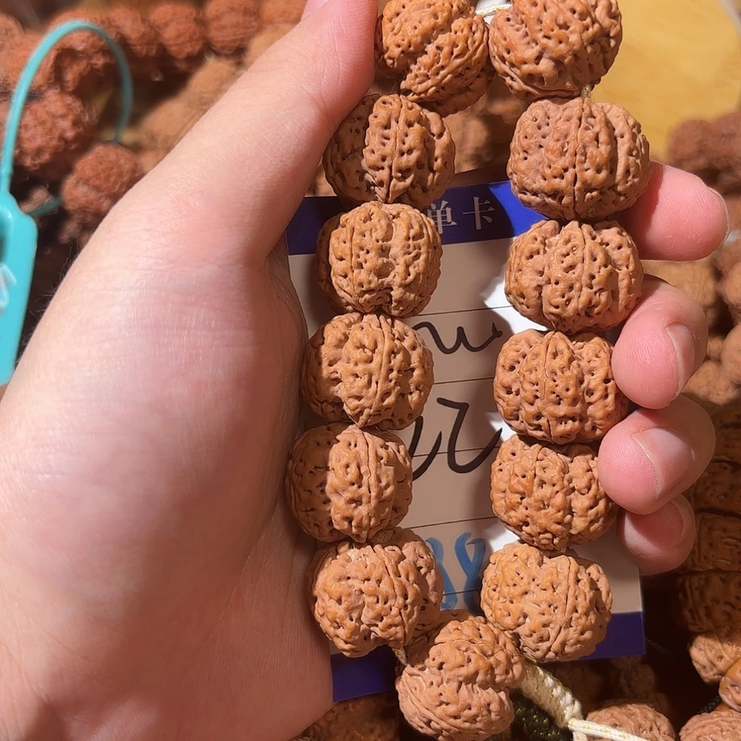 别***眉金刚菩提吊坠038金刚