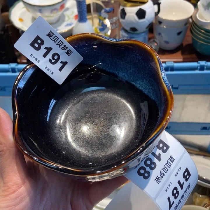 米***米哈哈哈哈哈哈哈哈哈哈哈哈哈