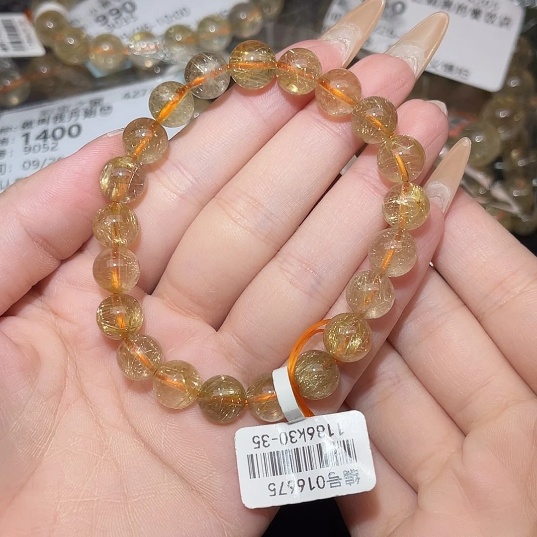 未镶嵌手串发晶卡9.2