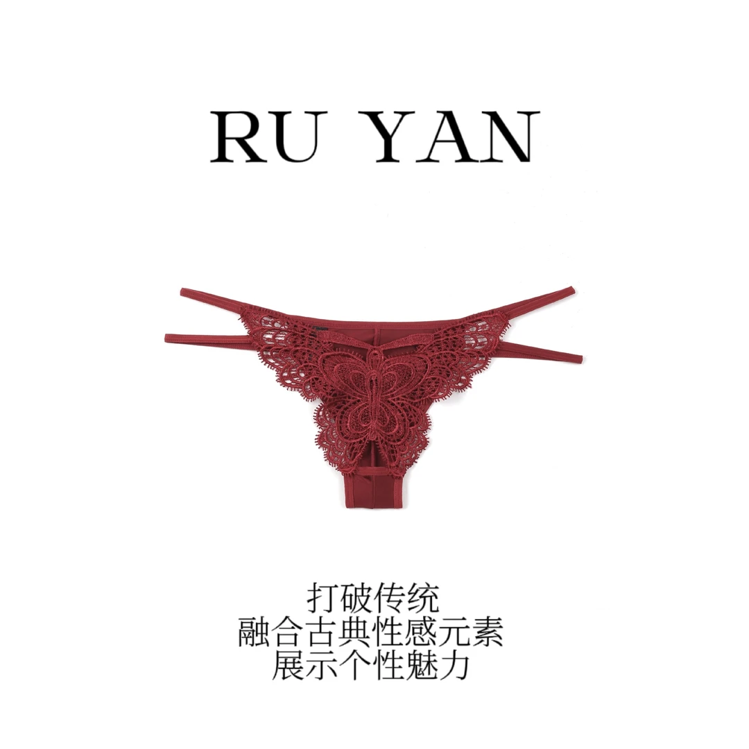 新款欧美性感蕾丝刺绣蝴蝶男款三角裤透气诱惑镂空内衣内裤