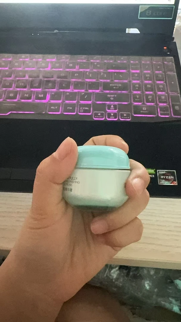 盈润保湿精华霜（裸瓶）