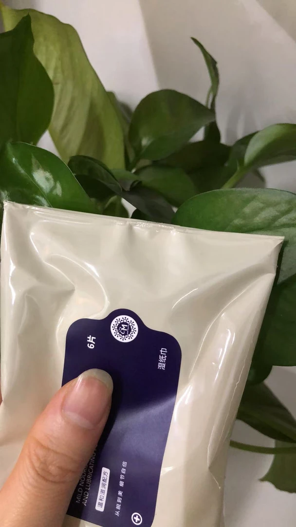 【言言分享C+M】植物精华萃取液无纺布湿巾化妆工具