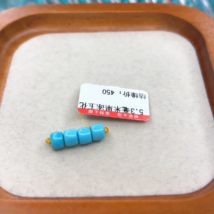 未镶嵌绿松石手串