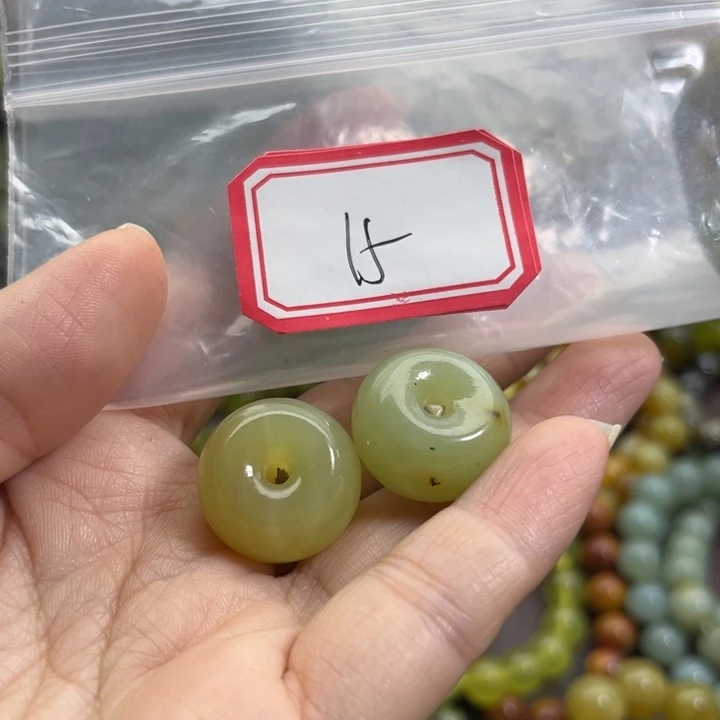 蛇纹石玉未镶嵌手链