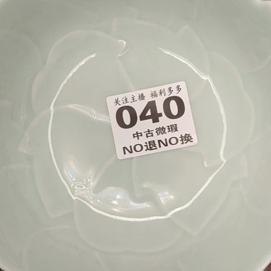 w**g哈哈哈哈哈哈哈哈