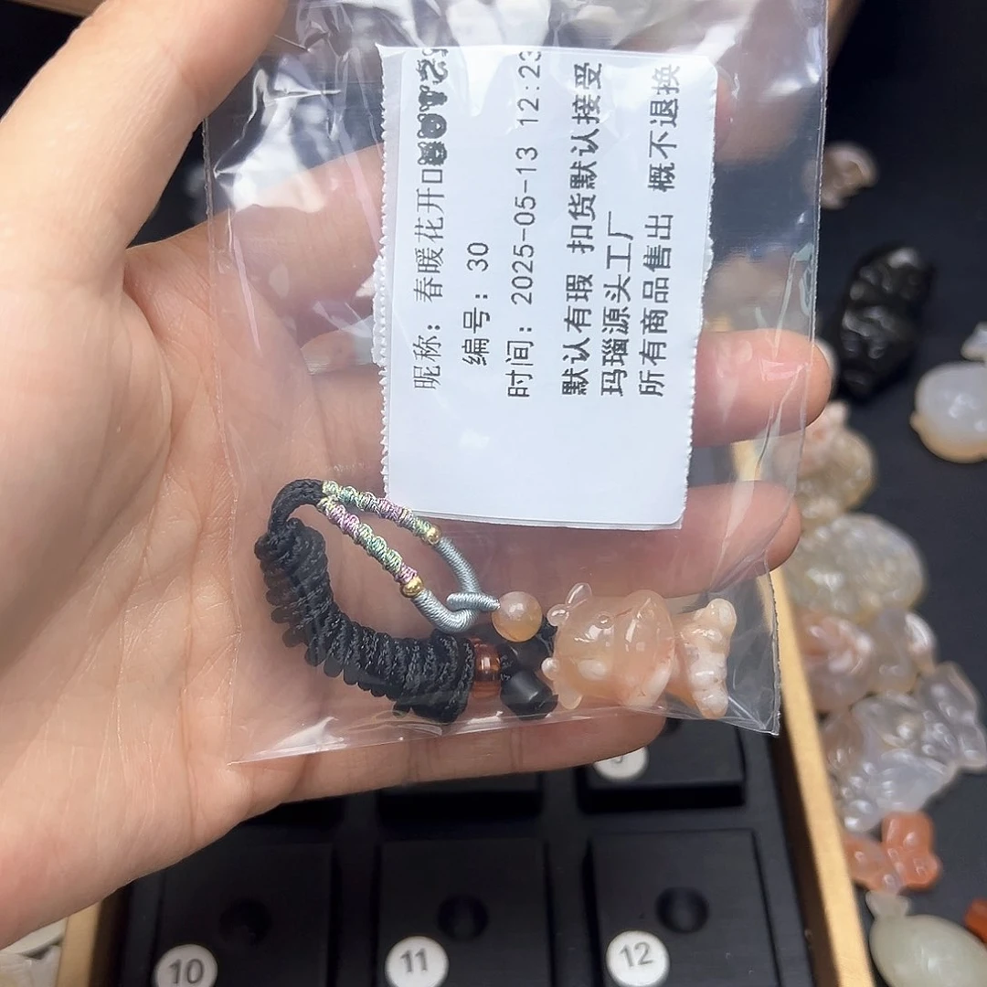 石英质玉未镶嵌吊坠(赠链)春****?