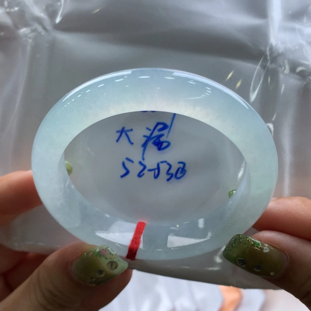 翡翠手镯未镶嵌4号