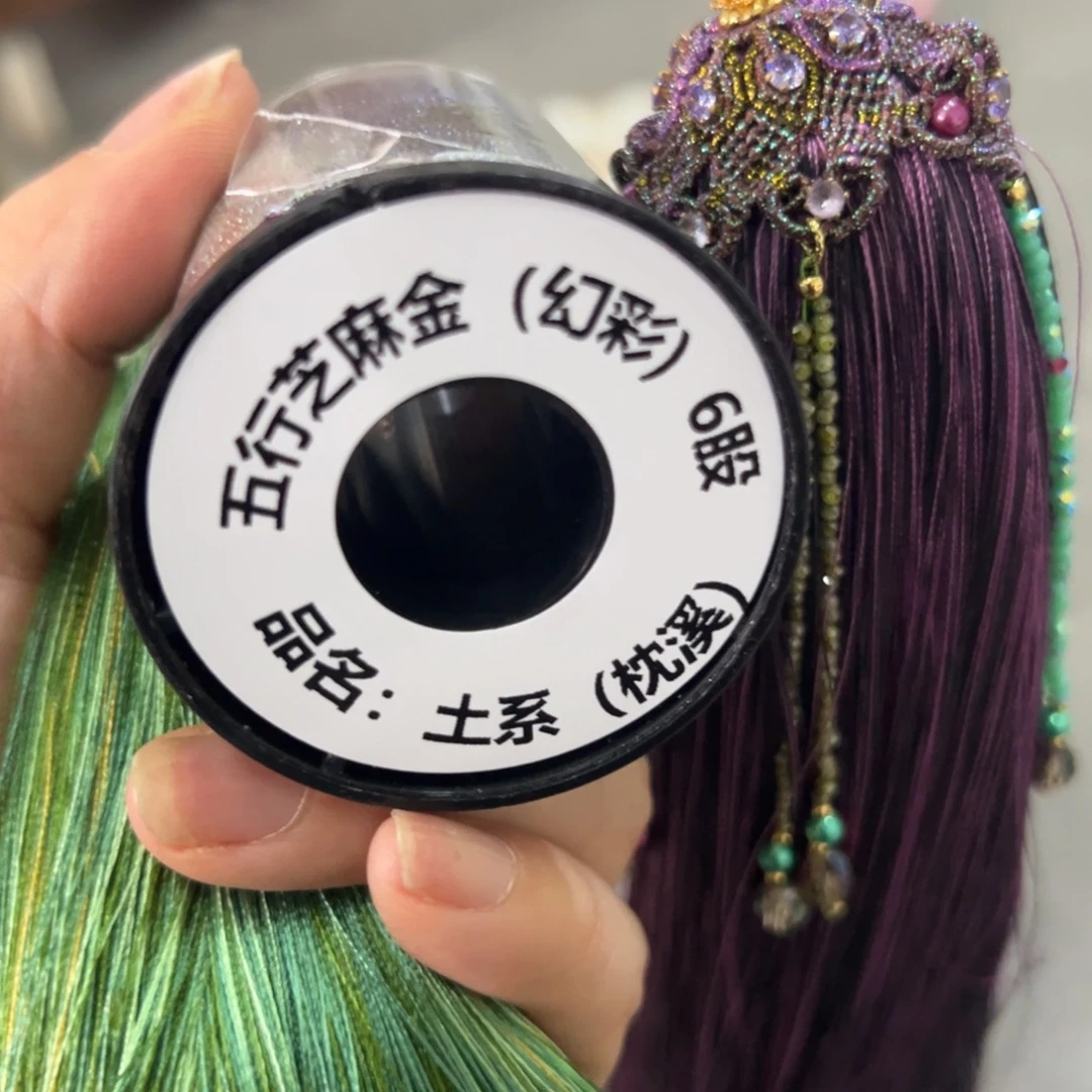 哈哈笑不出话就笑道是谁