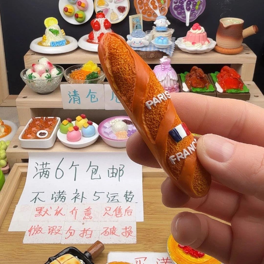 树脂食玩冰箱贴 凭开箱视频售后