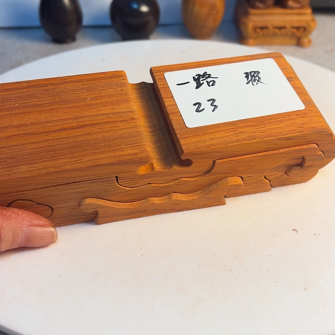 一***风非洲紫檀（红花梨）