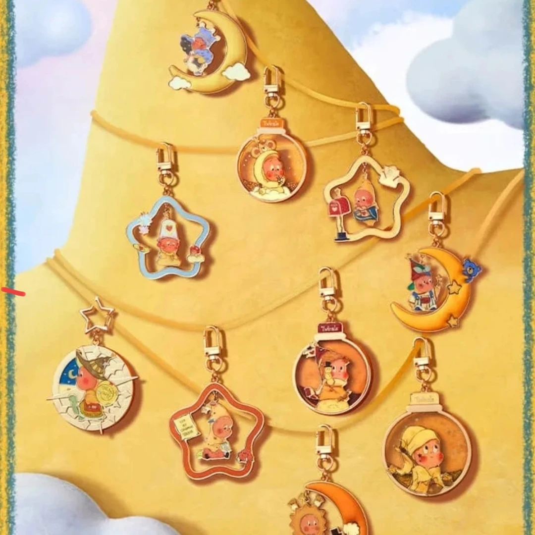 【直播代拆】星星人金属钥匙扣挂件盲盒