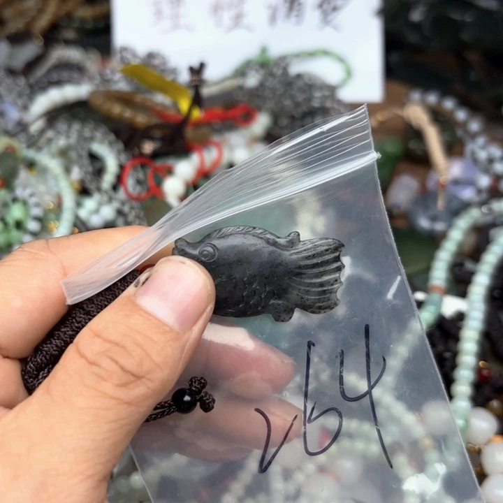 玉玉拍一发一拍一发一