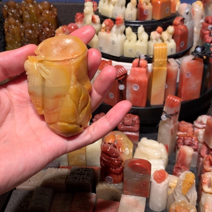 寿山石印石印石章